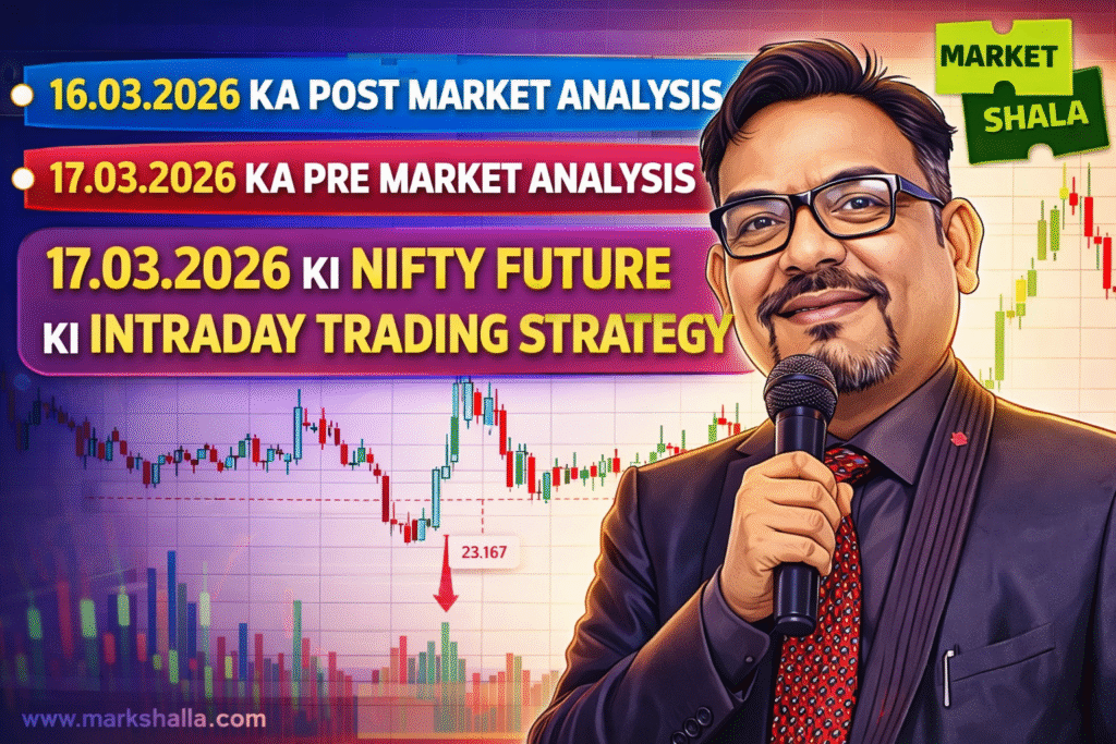 STOCK MARKET ANALYSIS